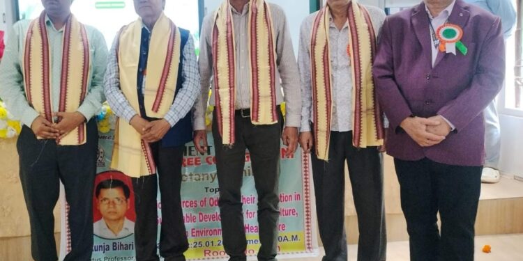 ଜଟଣୀ ମହାବିଦ୍ୟାଳୟର ଉଦ୍ଭିଦ ବିଜ୍ଞାନ ଓ ଇତିହାସ ବିଭାଗ ପକ୍ଷରୁ ଆଲୋଚନା ଚକ୍ର ଅନୁଷ୍ଠିତ