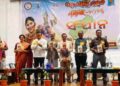 ସପ୍ତତୀର୍ଥ କଳାହାଣ୍ଡି ପୁସ୍ତକ ଉନ୍ମୋଚିତ