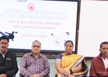 ଡେରାବିଶ ଉଚ୍ଚ ମାଧ୍ୟମିକ ବିଦ୍ୟାଳୟରେ ଆତ୍ମରକ୍ଷା ତାଲିମ ଶିବିର ଉଦ୍ଘାଟନୀ ସମାରୋହ