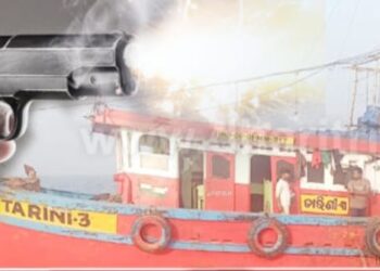 ବନ ବିଭାଗ ଉପରେ ଗୁଳିମାଡ କରି ୮ ଜଣ ମାଛ ଲୁଟେରାଙ୍କୁ ଛଡ଼ାଇ ନେଲେ ଦୁର୍ବୁତ୍ତ