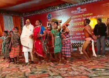 ବିର୍ସାମୁଣ୍ଡା ଜୟନ୍ତୀ ଉତ୍ସବ ପାଳିତ : ଆଦିବାସୀ ନୃତ୍ୟ ସଂଗୀତ ରେ ମଞ୍ଚ ଦୁଲୁକିଲା