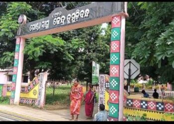 ଘର କାନ୍ଥ ପଡ଼ି ଶ୍ରମିକଙ୍କ ମୃତ୍ୟୁ