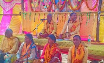 ୨୭ ତମ ବାର୍ଷିକ ଉତ୍ସବ ଓ ନବକୁଣ୍ଡିୟ ଗାୟତ୍ରୀ ମହାଯଜ୍ଞ ଉଦଯାପିତ : ଶତାଧିକ ଗାୟତ୍ରୀ ଭକ୍ତଙ୍କ ସମାଗମ