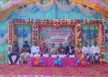 ସିନ୍ଦ୍ରିଗାଁ ସରକାରୀ ଉଚ୍ଚ ବିଦ୍ୟାଳୟର ବାର୍ଷିକ ଉତ୍ସବ ପାଳନ