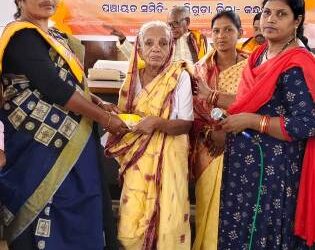 ବାଲିଗୁଡାରେ ବର୍ଦ୍ଧିତ ଭତ୍ତା ବିତରଣ କାର୍ଯ୍ୟକ୍ରମ
