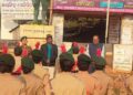 ନେତାଜୀ ସୁବାଷ ଚନ୍ଦ୍ର ବୋଷ ଜୟନ୍ତି ପାଳିତ