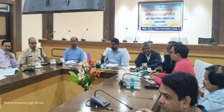 ଜିଲ୍ଲାସ୍ତରୀୟ ସାଧାରଣତନ୍ତ୍ର ଦିବସ ପ୍ରସ୍ତୁତି ବୈଠକ ଅନୁଷ୍ଠିତ