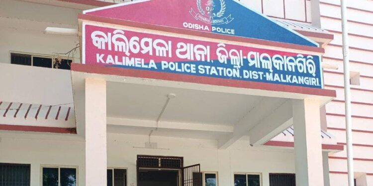 ସ୍ତ୍ରୀକୁ ହତ୍ୟା କଲା ସ୍ୱାମୀ, ଅଭିଯୁକ୍ତର ଥାନାରେ ଆତ୍ମସମର୍ପଣ