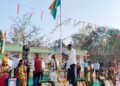 76 ତମ ସାଧାରଣତନ୍ତ୍ର ଦିବସ ପାଳିତ