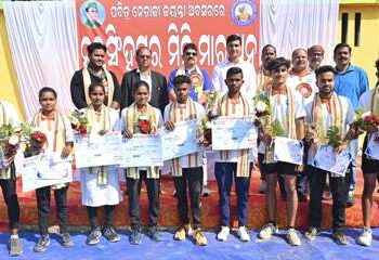 ନରସିଂହପୁର ମିନି ମାରାଥନ ଭାଗନେଲେ : 18 ଟି ଜିଲ୍ଲାର ସାତ ଶହ ପ୍ରତିଯୋଗୀ ପୁରୁଷ ବର୍ଗରେ ଅଶୋକ ଦଣ୍ଡସେନା ମହିଳା ବର୍ଗରେ ପୁଷ୍ପଲତା ଚମ୍ପିଅନ  