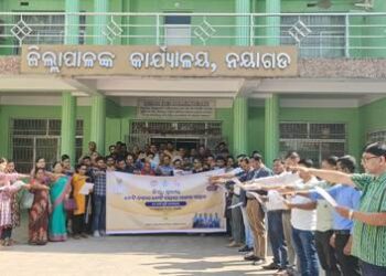 ବେଟି ବଚାଓ ବେଟି ପଢ଼ାଓ ‘ଯୋଜନାର : ଏକ ସତ୍ୟପାଠ – ଅତିରିକ୍ତ ଜ଼ିଲ୍ଲାପାଳ ଶ୍ରୀ ଦିଲ୍ଲୀପ କୁମାର ବଳ