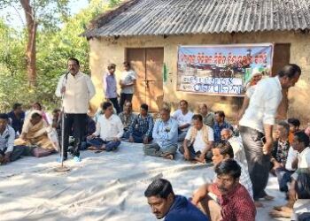 ନୟାଗଡ଼ : ପାନିପୋଇଲାରେ ନୂତନ ଚିନିକଳ କରିବା ପାଇଁ ସଭା ଅନୁଷ୍ଠିତ ହୋଇଥିଲା