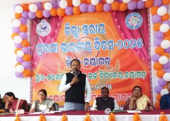 ସ୍ବଦେଶାଭିମାନ ପ୍ରବାସୀ ଭାରତୀୟ