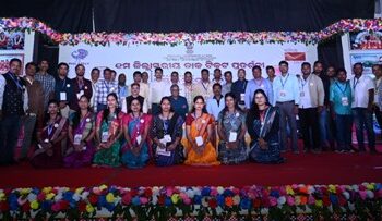 ଉଦଯାପିତ ହେଲା ନୟାଗଡ଼ ପେକ୍ସ-୨୦୨୫
