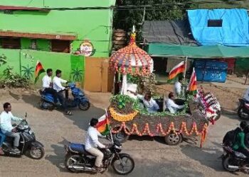 ବନମାଳୀପୁରରେ ଠାକୁର ଅନୁକୂଳଚନ୍ଦ୍ରଙ୍କର ୧୩୭ ତମ ଜନ୍ମ ମହୋତ୍ସବ