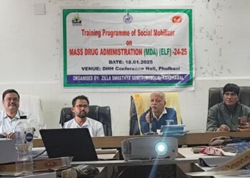ଫାଇଲେରିଆ ନିରାକରଣ ନିମନ୍ତେ ଜନ ସଚେତନତା କାର୍ଯ୍ୟକ୍ରମ ର ଶୁଭାରମ୍ଭ