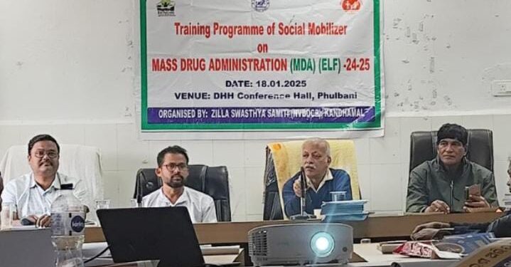 ଫାଇଲେରିଆ ନିରାକରଣ ନିମନ୍ତେ ଜନ ସଚେତନତା କାର୍ଯ୍ୟକ୍ରମ ର ଶୁଭାରମ୍ଭ