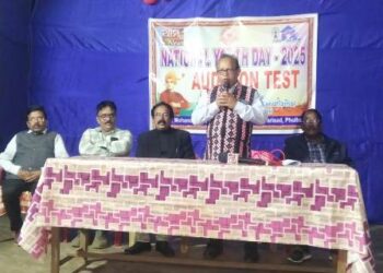 ଜାତୀୟ ଯୁବ ଦିବସ – ୨୦୨୫ ପାଳିତ