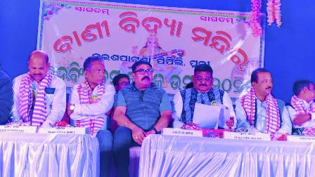 ପିପିଲି ଜଇଶି ପାଟଣା ବାଣୀ ବିଦ୍ୟାମନ୍ଦିର ର ୧୯ତମ ବାର୍ଷିକ ଉତ୍ସବ ଅନୁଷ୍ଠିତ