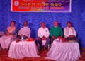 ଅତିବଡୀ ଜଗନ୍ନାଥଦାସ ଏକାଡେମୀର ୩୪ତମ ବାର୍ଷିକୋତ୍ସବ ପାଳିତ