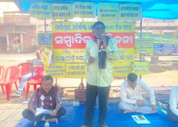 ରାସ୍ତାପାର୍ଶ୍ବ ନୋକାନୀ ସୁରକ୍ଷା ମଞ୍ଚର ଧାରଣାର ଶହେ ଦିନ