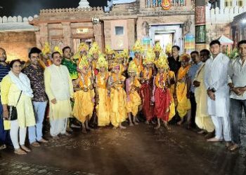 ୨୧ ଜଣ ବ୍ରାହ୍ମଣ ବାଳକମାନଙ୍କ ସାମୁହିକ ବ୍ରତୋପନୟନ