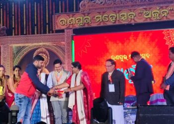 ଚତୁର୍ଥ ଦିବସରେ ରଣପୁର ମହୋତ୍ସବ : କବି ସମ୍ମିଳନୀରେ ରଣପୁରର ଐତିହ୍ୟ ଓ ଗୌରବ ଗାଥା ଗାନ