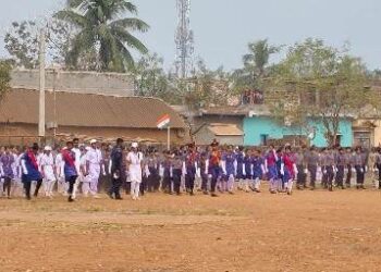 ରାଜସୁନାଖଳାରେ ୭୬ ତମ ସାଧାରଣ ତନ୍ତ୍ର ଦିବସ ମହା ସମାରୋହରେ ସମ୍ପନ୍ନ