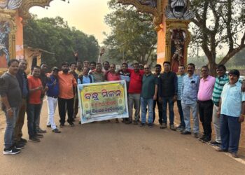 ମା ଉଗ୍ରତାରାଙ୍କ ପୀଠରେ ବନ୍ଧୁମିଳନ ଅନୁଷ୍ଠିତ