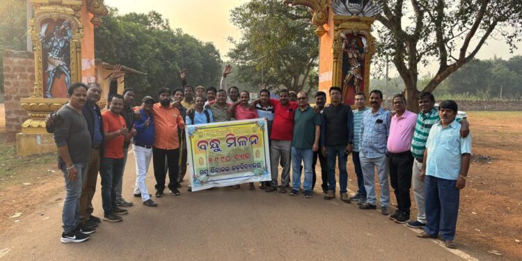 ମା ଉଗ୍ରତାରାଙ୍କ ପୀଠରେ ବନ୍ଧୁମିଳନ ଅନୁଷ୍ଠିତ