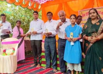 କହ୍ନେଇ ପୁର ଉପ୍ରା ବିଦ୍ୟାଳୟ ର ବାର୍ଷିକ ଉତ୍ସବ