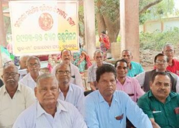 ସିଟି ୧୯୭୩-୭୫ ଵ୍ୟାଚ୍ ର ବନ୍ଧୁ ମିଳନ