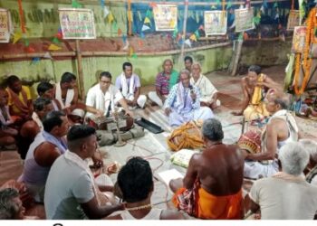 କୁଶୁପଙ୍ଗିରେ ଅଷ୍ଟପ୍ରହରୀ ନାମଯଜ୍ଞ ଉଦ୍‌ଯାପନ
