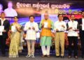ଜୀବନୀ ପୁସ୍ତକ ଡିଅର୍‌ ଡିଆର୍‌ ଉନ୍ମୋଚିତ