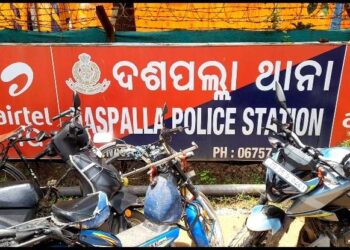 ନିଖୋଜ ଥିବା ଦୁଇ ନାବାଳିକା ଥାନାରେ ହାଜର୍