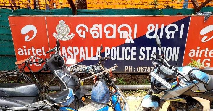 ନିଖୋଜ ଥିବା ଦୁଇ ନାବାଳିକା ଥାନାରେ ହାଜର୍