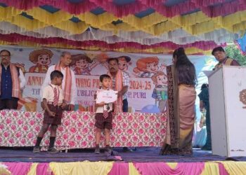 କଳିଙ୍ଗ ପବ୍ଲିକ ସ୍କୁଲ ର ବାର୍ଷିକ କ୍ରୀଡା ଉତ୍ସବ 2025 ଅନୁଷ୍ଠିତ