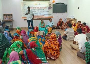 ବିକଶିତ ଗାଁ,ବିକଶିତ ଓଡ଼ିଶା ପ୍ରକଳ୍ପ ପାଇଁ ଗ୍ରାମସଭା