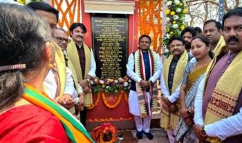 ସୁଭଦ୍ରା ଯୋଜନା ନାରୀଙ୍କୁ ସଶକ୍ତକରଣ କରିବ’ ମୁଖ୍ୟମନ୍ତ୍ରୀଙ୍କ ଦ୍ଵାରା ପ୍ରଥମ କିସ୍ତିର ୪ର୍ଥ ପର୍ଯ୍ୟାୟ ଅର୍ଥ ପ୍ରଦାନ