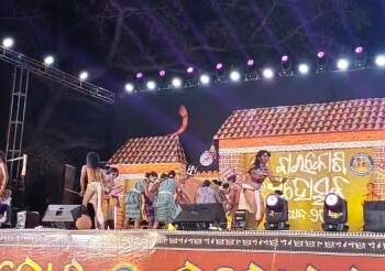 ବାରକୋଶ ମହୋତ୍ସବର ଦ୍ୱିତୀୟ ସନ୍ଧ୍ୟା : ଆଦିବାସୀ ନୃତ୍ୟ ସଂଗୀତ ରେ ମଞ୍ଚ ଦୁଲୁକିଲା