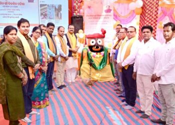 “ବିକଶିତ ଗାଁ’ ବିକଶିତ ଓଡିଶା” ଯୋଜନାର ବ୍ଲକ ସ୍ତରୀୟ ଶୁଭାରମ୍ଭ ସମାରୋହ