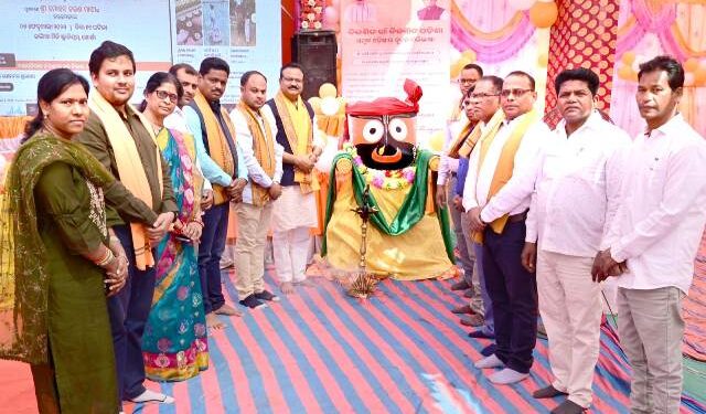 “ବିକଶିତ ଗାଁ’ ବିକଶିତ ଓଡିଶା” ଯୋଜନାର ବ୍ଲକ ସ୍ତରୀୟ ଶୁଭାରମ୍ଭ ସମାରୋହ