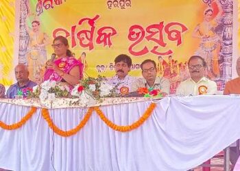 ହରିପୁର ବିଦ୍ୟାଳୟର ବାର୍ଷିକ ଉତ୍ସବ