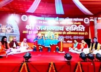 Noida Jagannath Temple celebrates Pran Pratishtha Mahotsava