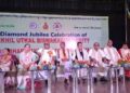 ଅଖିଳ ଭାରତୀୟ ବିଶ୍ବକର୍ମା ମହାସଭାର ହୀରକ ଜୟନ୍ତୀ ଉଦଘାଟିତ
