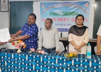 ଫୁଲିକିମୁଣ୍ଡା ଉଚ୍ଚ ବିଦ୍ୟାଳୟ ର ପୁରାତନ ଛାତ୍ର ସମାବେଶ ବିଦ୍ୟାଳୟ ର ବିକାଶ ପାଇଁ ରହିଛି ସମସ୍ତ ଙ୍କ କର୍ତ୍ତବ୍ୟ