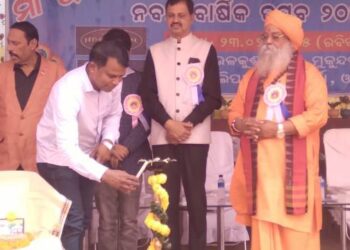 ଭଗବତୀ ସ୍ୱେତ୍ସାସେଵୀ ଅନୁଷ୍ଠାନର ୯ମ ବାର୍ଷିକ ଉତ୍ସବ