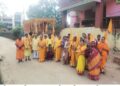 ବିଶ୍ୱଗାୟତ୍ରୀ ପରିବାର ଆନୁକୁଲ୍ୟରେ ପବିତ୍ର ଜ୍ୟୋତିକଳସ ରଥ ପରିକ୍ରମା