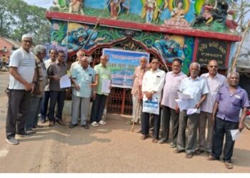 ବାଙ୍କୀ ବୟୋଜ୍ୟେଷ୍ଠ ନାଗରିକ ସଂଘ ପକ୍ଷରୁ ସଡକ ସୁରକ୍ଷା ସଚେତନତା କାର୍ଯ୍ୟକ୍ରମ