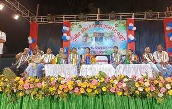 ବରେନ୍ଦ୍ରକୃଷ୍ଣ ବିଦ୍ୟାପୀଠରେ ବାର୍ଷିକ ପୁରସ୍କାର ବିତରଣ ଉତ୍ସବ ସହ ବରେନ୍ଦ୍ର ଦାସ ଅଧିକାରୀଙ୍କ ପ୍ରତିମୂର୍ତ୍ତି ଉନ୍ମୋଚିତ